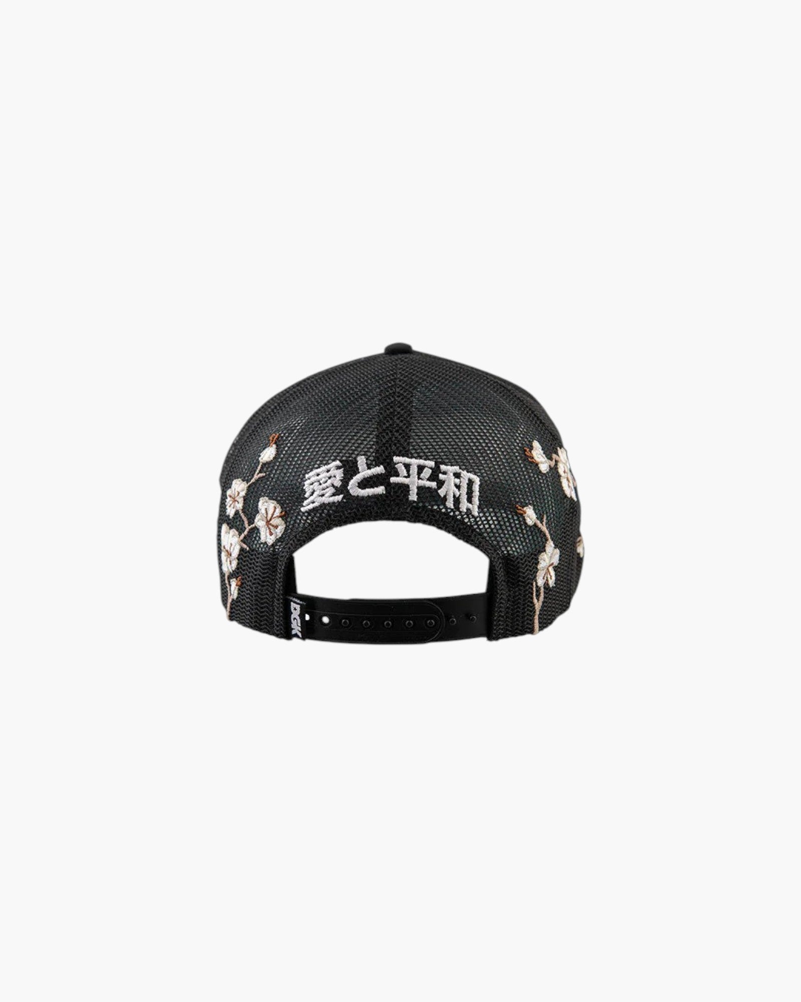 DGK Heavens Trucker Hat - Black