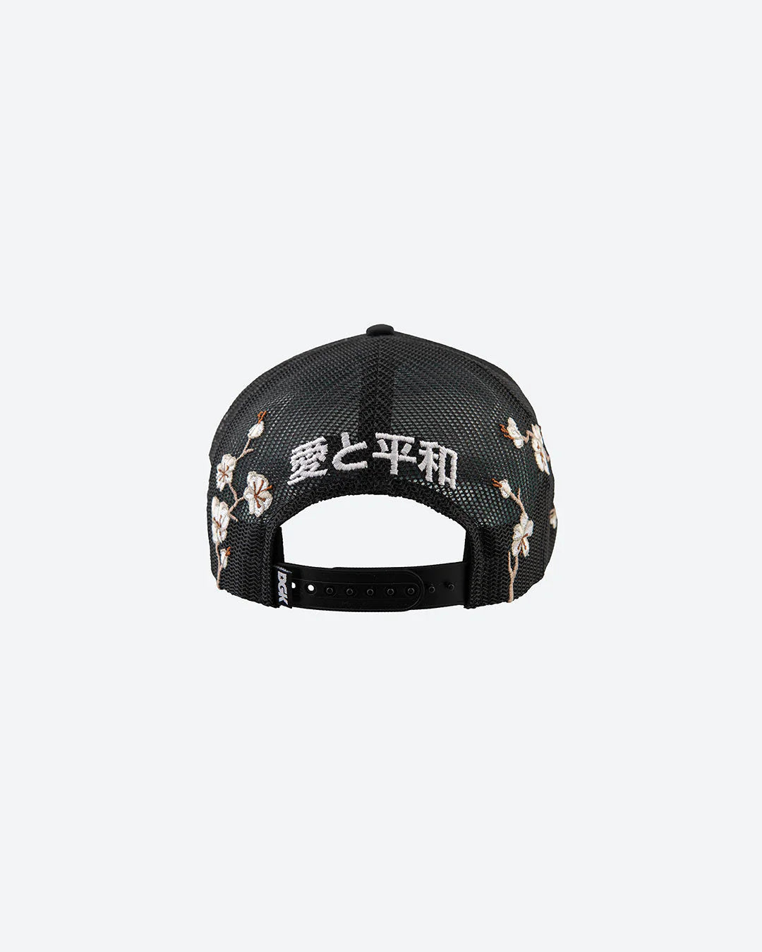 DGK Heavens Trucker Hat - Black