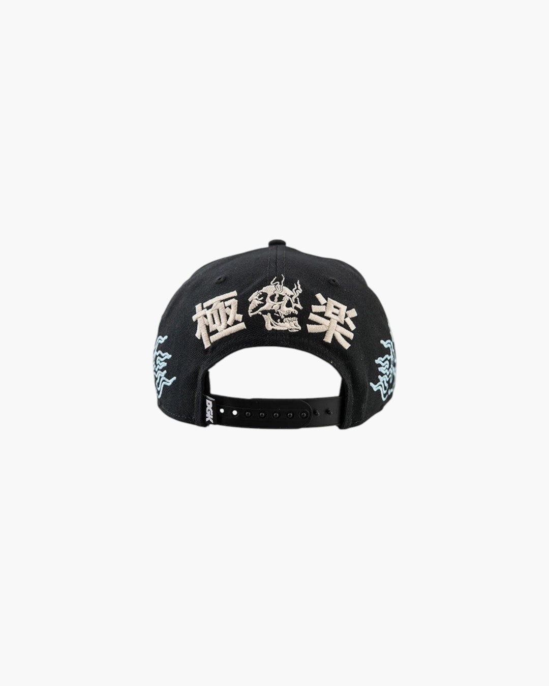 DGK Vapors Snapback Hat