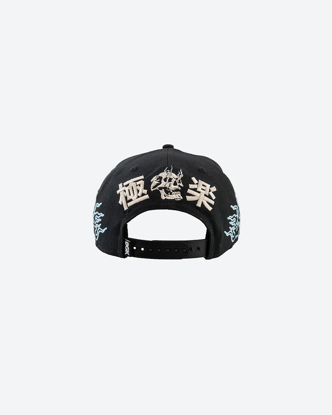 DGK Vapors Snapback Hat