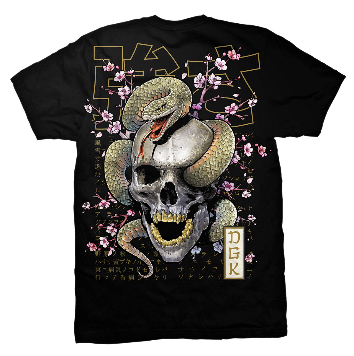 DGK Strength T-Shirt - Black